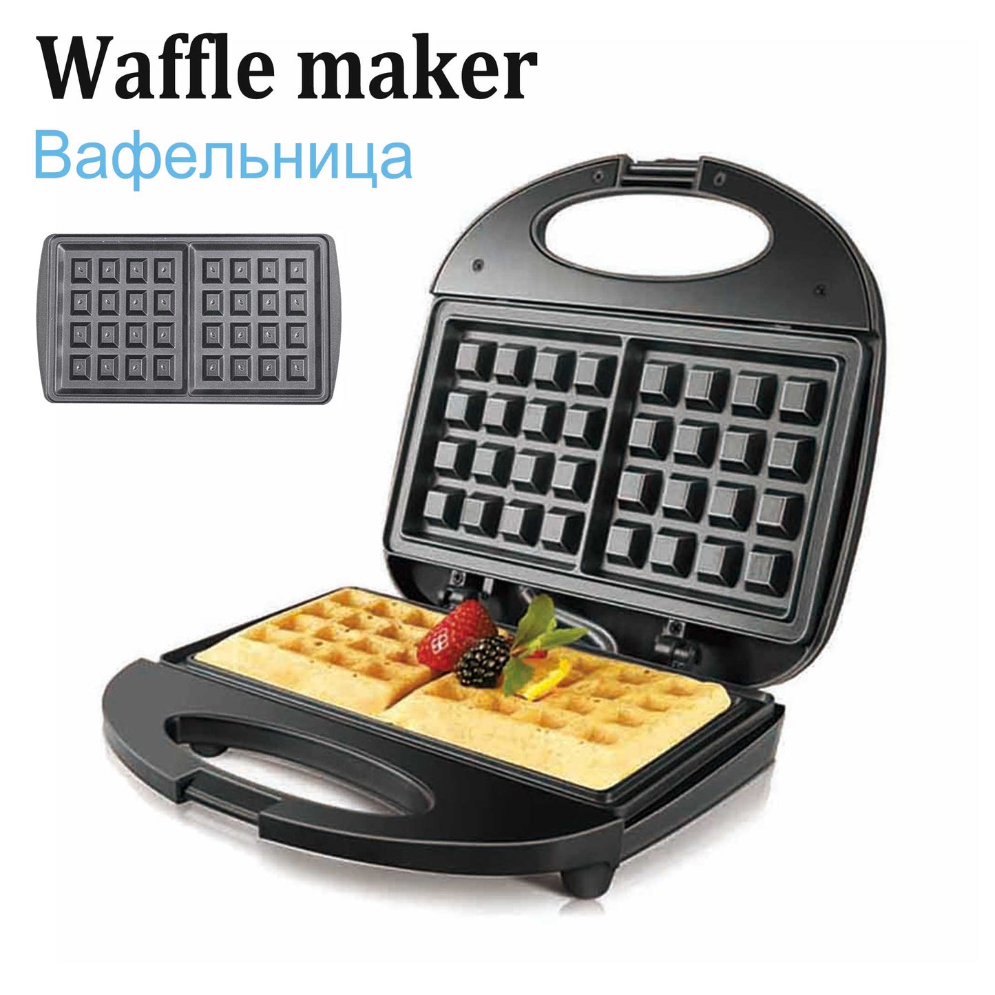 Electric Waffle Maker 7 In 1 Grill Sandwich Cake Donut Walnut Panini Plate Cooking Kitchen Appliances Toaster Breakfast Machine